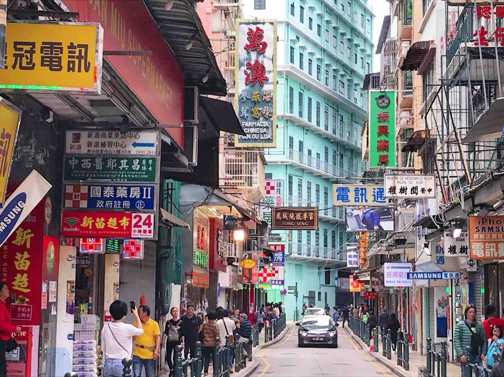 macao 1 macao 1