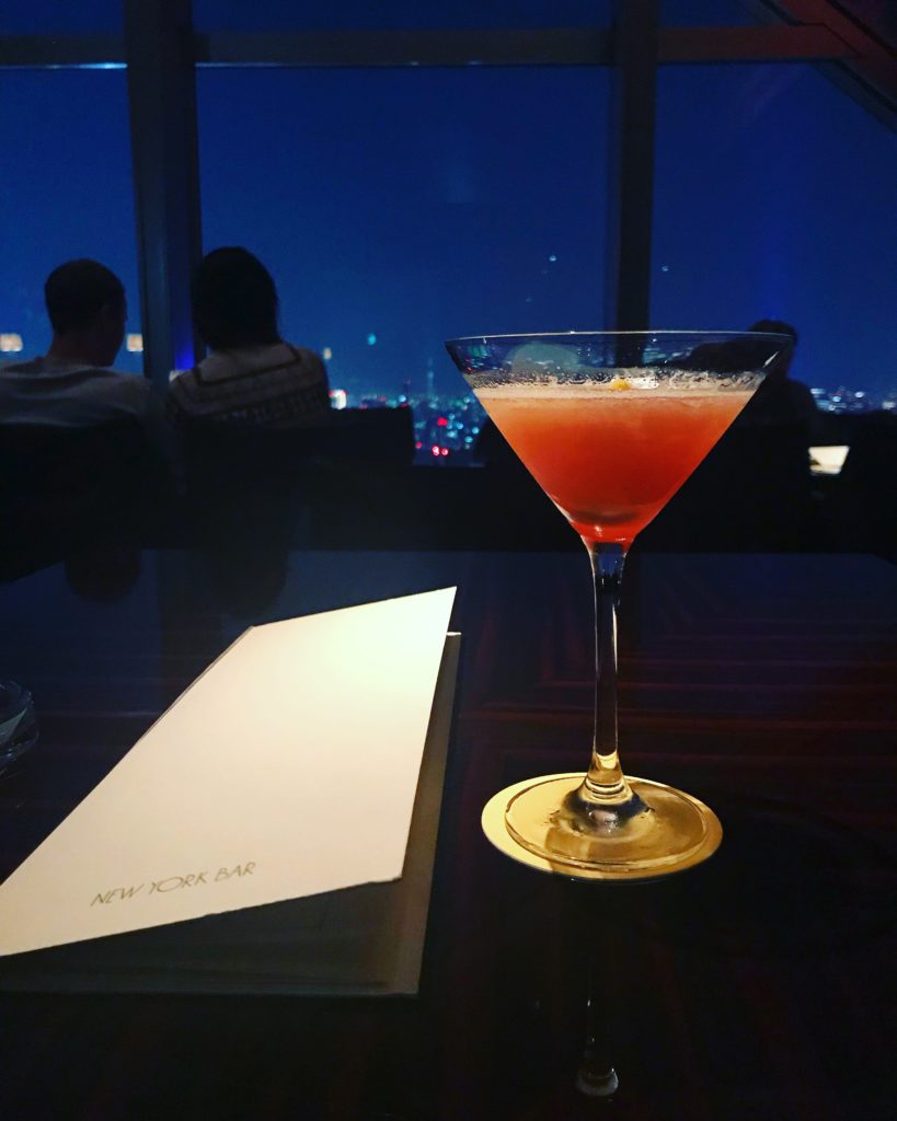 tokyo new york bar 