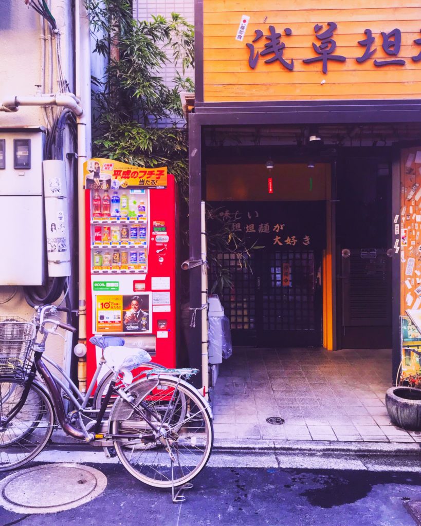 cosa vedere a tokyo