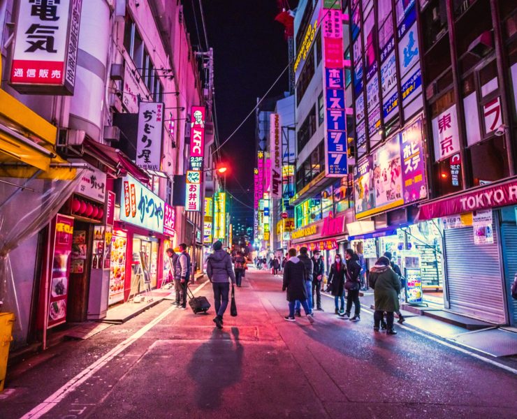 cosa vedere a Tokyo