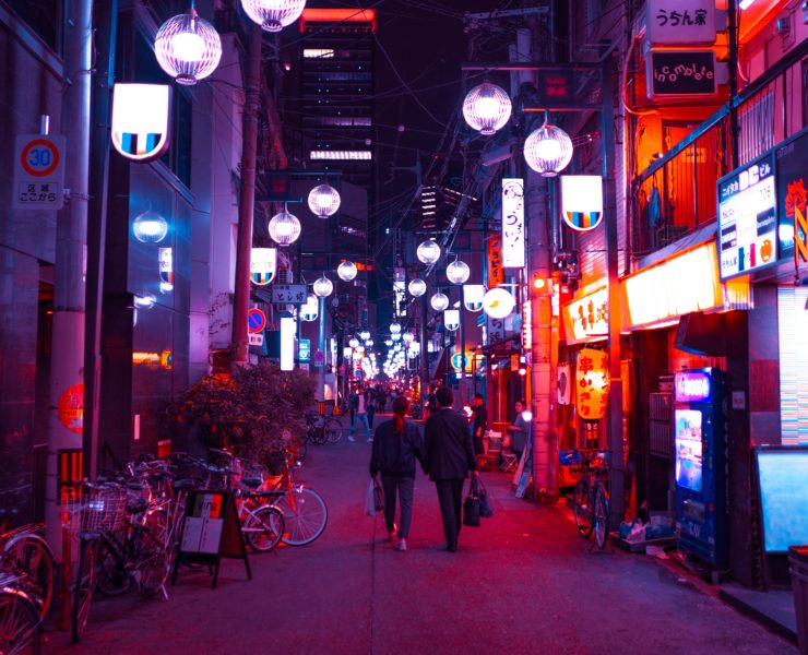 cosa vedere a osaka