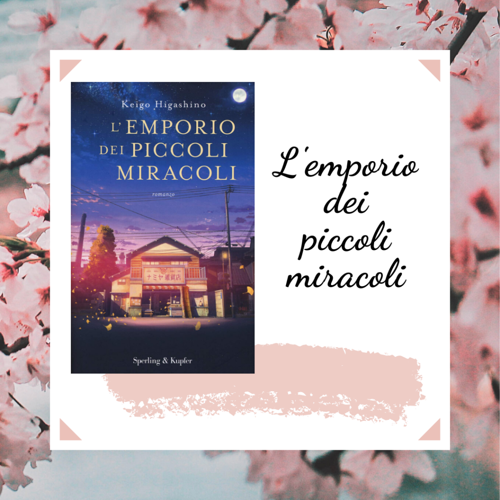 7 libri da leggere per capire il Giappone – Wander